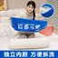 Sáng Tạo Mô Phỏng Uống Cola Đệm Búp Bê Sang Trọng Ngủ Gối Hình Trụ Dài Quà Tặng Sinh Nhật 260604