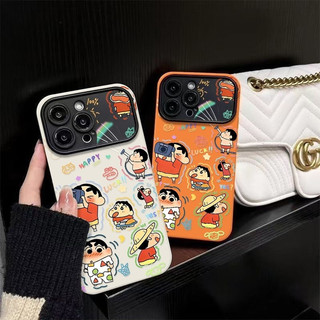 Selfie Shin-Chan Thích Hợp Cho iPhone 17 Pro Ốp Lưng Chống Sốc XS Max 15 Pro Max 17 Pro 11 Pro XR 12 14 16 ProMax 7 Plus 13 Ốp Điện Thoại Silicon Mềm Mờ