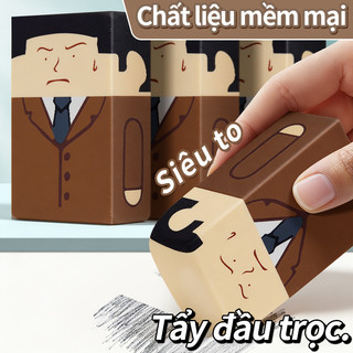 Gôm tẩy bút chì đầu hói ngộ nghĩnh xóa sạch không rách giấy không vụn cho học sinh văn phòng