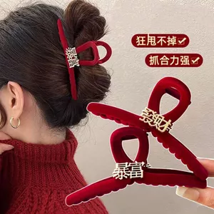 Năm Mới Đỏ Lấy Kẹp May Mắn Làm Giàu Retro Cá Mập Kẹp Tóc Nữ Đầu Lưng Cảm Thấy Tóc Lấy Phụ Kiện Tóc Sang Trọng QVYI
