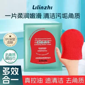 Lilinzhi Đỏ Kim Cương Kiểm Soát Dầu Tẩy Tế Bào Chết Tắm Đánh Bóng Làm Sạch Tắm Dụng Cụ Tiện Dụng Khăn Tắm Găng Tay Tắm W3RI