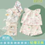 Shop Bé Gái Bộ Đồ Ngủ Mỏng Tay Ngắn Phù Hợp Với Trẻ Em Bé Gái Thời Trang Cho Bé Quần Áo Nhà Dễ Thương