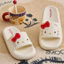 Hầu hết lời khen ngợi Phong cách mới Dép hoạt hình Hello Kitty Vui nhộn Dép đi trong nhà Hello Kitty dễ thương Chống trượt Đế dày Quà tặng phòng tắm tại nhà & --- Giá bán tốc độ