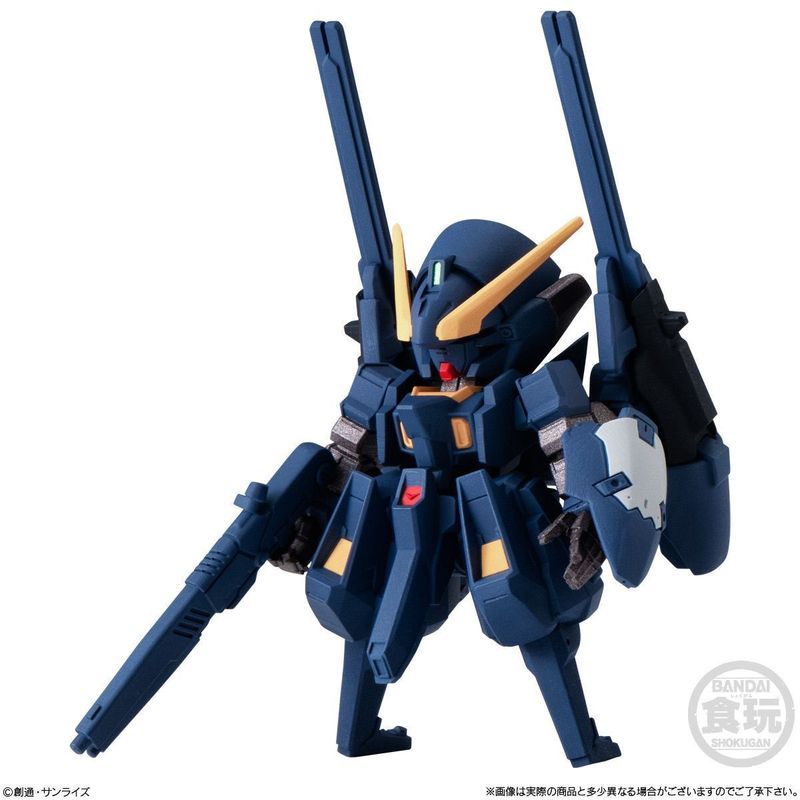 Đồ chơi thực phẩm Bandai có sẵn CONVERGE Gundam FW29 Tái tạo TR6 Mô hình trang trí