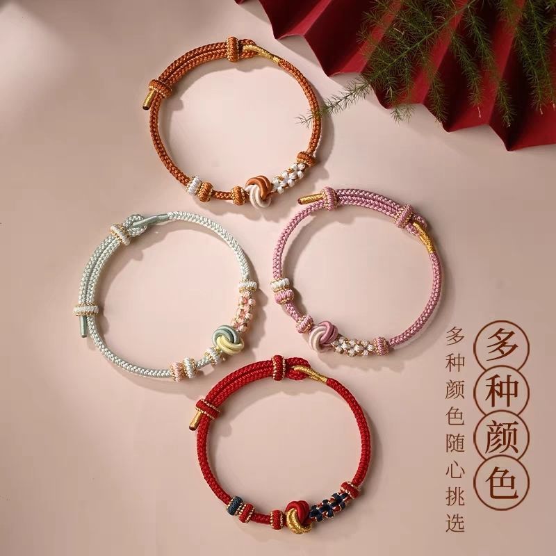 Dệt Tay Rượu Tổ Nút Thắt Tay Dây Hoàn Thành Tự Làm Đeo Vòng Tay Hạt Vàng Nam Nữ Phong Cách An Toàn Dây Đỏ Có Thể Điều Chỉnh