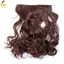 < YEI > 50CM Tóc Dài Tóc Giả Xoăn Vô Hình Tóc Giả Thời Trang Nữ Tóc Giả Mới
