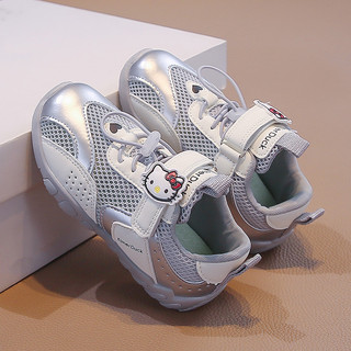 Bé Gái Hello Kitty Lưới Giày Thể Thao Trẻ Em Thoáng Khí Nhẹ Chống Trơn Trượt Trẻ Em Giày Chạy Bộ Size 26-37