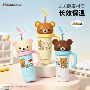 Spike Giá Chính Hãng Rilakkuma Giữ Nhiệt Cốc Big Mac Dễ Thương Di Động Tay Cầm Xe Ống Hút Tấn Cốc Cách Nhiệt Cốc Nước Lạnh