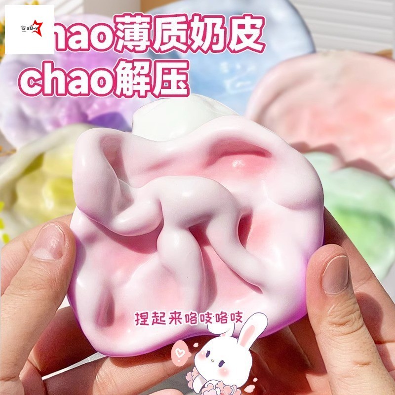 Đồ chơi bóng đá bằng nhựa có thể làm bằng tay - Rebound chậm cho đồ chơi giảm căng thẳng