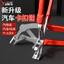 Mới Nội Thất Ô Tô Tháo Lắp Khóa Đặc Biệt Kìm Cửa Xe Ô Tô Tấm Lót Thân Xe Cao Su Nhựa Tròn Móng Tay Tua Vít E3CA