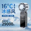 2026 Quạt Cầm Tay Phòng Cổ Ice Pack Tốc Độ Cao Bạo Lực Có Thể Gập Lại Quạt Cầm Tay usb Lạnh VVQ9