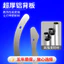 Đèn Trần Led Tấm Wick Xoắn Ốc Đèn Chùm Quạt Sửa Chữa Thay Thế Ba Màu Tròn Sửa Đổi Thanh Ánh Sáng Nguồn Sáng Trắng