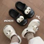 chữ gắn dép crocs charm dép crocs charm crocs set DIY Dễ Thương Ngộ nghĩnh Ngộ nghĩnh Mắt To Lỗ Giày