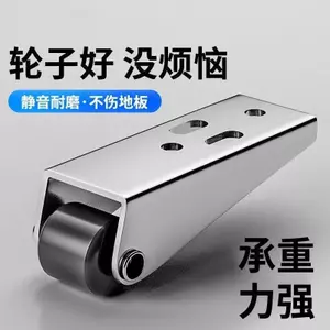 Cho đến khi lấy nó!Hướng dẫn cửa Đường sắt Đẩy phẳng Bánh xe có thể thu vào Tủ đa chức năng Bộ đếm phụ tùng U4HW