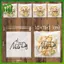 SWEET 100 Chiếc Túi Nhựa Trong Suốt Cảm Ơn Bạn Túi Tự Dính Cho Tiệc Tự Chế Quà Tặng Hạt Bông Tai Túi DIY Trang Sức Túi Ngủ n