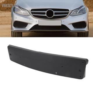 VBESTLIFE Cản Trước Biển Số Giá Đỡ 2128851781 Khung Hỗ Trợ Ổn Định Cho Lớp E W212 AMG Line 2014 đến 2016