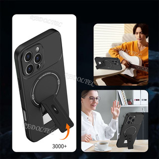 Ốp điện thoại OPPO Reno 15 15Pro 15 Pro Max 5G Thời trang mới Vỏ điện thoại chân đế vô hình từ tính OPPO Reno15 Pro Reno 15 ProMax Vỏ mềm mờ Sạc không dây Vỏ chống vân tay