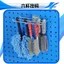 Lỗ Vuông Bảng Móc Phần Cứng Dụng Cụ Treo Bảng Kệ Mặt Sau Treo Tường Lỗ Ban Treo Tường Bảng Treo Tường Bảng Bảo Quản Kim Loại 9HGH