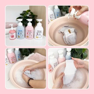 Nước Giặt Đồ Lót Sinh Học TopGia 520ml Khử Mùi Kháng Khuẩn 99%, An Toàn Với Da Nhạy Cảm