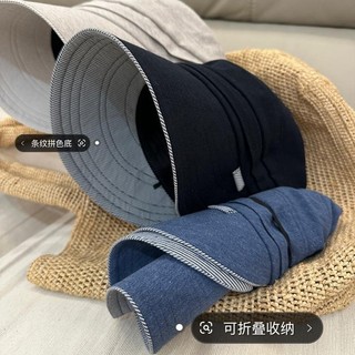 Nhật Bản Phong Cách Mới Mũ Chống Nắng Nhỏ Khuôn Mặt Có Thể Gập Lại Mũ Xô Nữ Văn Học Du Lịch Nón 26HC872