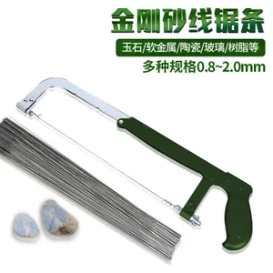 Lưỡi cưa kim cương Cắt kim loại Emery Dây cưa chai rượu thủy tinh Dây thép gia dụng Máy cưa dây tay 3WTJ