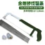 Lưỡi cưa kim cương Cắt kim loại Emery Dây cưa chai rượu thủy tinh Dây thép gia dụng Máy cưa dây tay 3WTJ