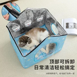 Bán Nati Igloo Mùa Hè Mèo Làm Mát Tiện Dụng Dụng Cụ Di Động Mèo Litter Mát Có Thể Gập Lại Hoàn Toàn Bao Quanh Bốn Mùa Đa Năng