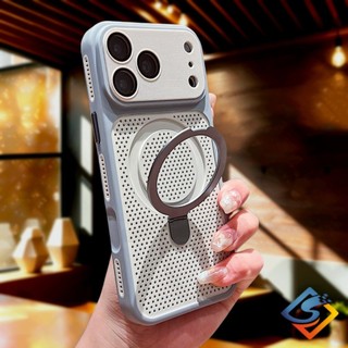 【 Đế từ tính + Làm mát mùa hè 】 Ốp cứng mờ cho iPhone 17 Pro Max 16 15 14 13 12 Pro Max Plus Vỏ chống sốc tản nhiệt có bảo vệ ống kính máy ảnh nâng cấp