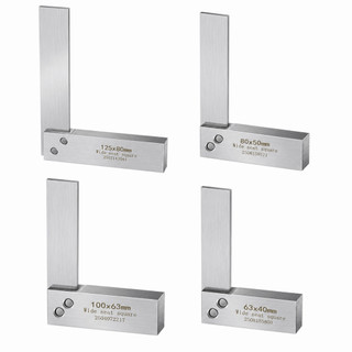 NOTE1 Thước L-Square, Đế rộng có độ chính xác cao Thử vuông, Cân 90° Dụng cụ đo góc phải bằng thép Carbon
