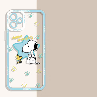 Vỏ Cho Samsung Galaxy S26 S25 S24 Ulta Plus S25 S24 FE S26 Edge 5G Ốp Lưng Hoạt Hình Snoopy Dễ Thương Bảo Vệ Ống Kính Silicon Mềm Chống Sốc TPU Trong Suốt Họa Tiết