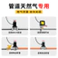Báo động bình xăng Khách sạn Máy điều khiển ống khí tự nhiên Van điện từ an toàn tự động Đóng cắt Val26052810