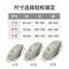 YHMBY1314 Vỏ Ghế Massage Chống Bụi Co Giãn Bao Gồm Tất Cả Có Thể Giặt Được Bao Da Chống Mài Mòn Đa Năng Suns