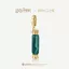 FANCIME × Harry Potter Deluminator Bạc Charm Thiết kế phát sáng trong bóng tối