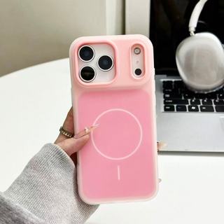 Ốp điện thoại sạc không dây 2 trong 1 thạch hai tông màu, thích hợp cho vỏ điện thoại iPhone 11 13 / 14 15 16 17 Pro Max, với vỏ bảo vệ điện thoại chống rơi tối giản mờ
