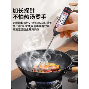 🔥có hàng sẵn Đọc tức thì nhiệt kế đầu dò kỹ thuật số Nhiệt kế thực phẩm Đo nhiệt độ nước Nhiệt độ dầu Điều hòa không khí Đầu dò điện tử thương mại Màn hình kỹ thuật số Nhiệt độ nước