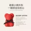 Roselin ROSSLYN Gấu Xà Phòng Hương Thơm Đám Cưới Phù Dâu Cưới Ngày Lễ Cưới Quà Lưu Niệm Thực Tế Bên Trong Trận Đấu