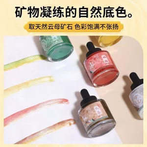 Mực màu học sinh tốt Inkstone Tây Tạng Galaxy Tranh Trung Quốc Sắc tố Loại nhỏ giọt Thân thiện với môi trường An toàn Không độc hại Br