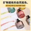 Mực màu học sinh tốt Inkstone Tây Tạng Galaxy Tranh Trung Quốc Sắc tố Loại nhỏ giọt Thân thiện với môi trường An toàn Không độc hại Br