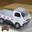 MỚI 1: 16 RC Xe Mô Phỏng Trôi Leo Tru Đèn LED Haul Hàng Hóa Điều Khiển Từ Xa Đồ Chơi Điện Cho Trẻ Em SKY