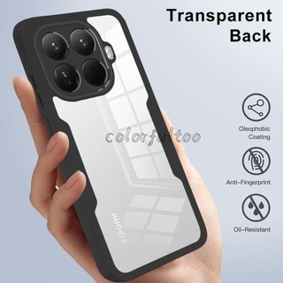 Xiaomi 17T Pro 360° Ốp điện thoại bảo vệ hai mặt toàn thân cho Xiaomi 17T 15T Pro 15tpro Mi17tpro 5G Vỏ chống sốc trong suốt Vỏ mềm silicon siêu mỏng