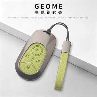Vỏ chìa khóa ô tô hợp kim kẽm Geely Thích hợp cho EX2 / EX2 Pro / Geome EX5 EV