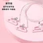Onemm Mỏng Trong Suốt Dây Đeo Vai Nữ Vô Hình Sling Màu Hồng Khóa Chống Trơn Trượt Liền Mạch Áo Ngực Dây Đeo Áo Ngực Có Thể Lộ NGH2