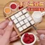 / Phiên Bản Mini Khuôn Đậu Phụ Bộ Giả Tuyết Đậu Phụ Tự Làm Gói Chất Liệu Thủ Công Trẻ Em Nhà Chơi Đồ Chơi Tương Tác