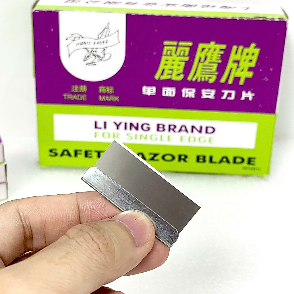 Lưỡi Dao Cạo Keo Đại Bàng Eagle Cao Cấp - Dao Xanh Đại Bàng Cạo Keo Mặt Kính, Nạy Pin Điện Thoại, Tẩy Decal Đa Năng