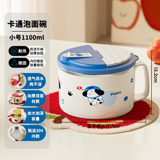 Bát cơm bằng thép không gỉ 304 Cơm căng tin Bát súp dung tích lớn Ký túc xá sinh viên có nắp Bát mì ăn liền có thể thoát nước SNUF