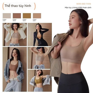 Dành cho vận động áo ngực ôm trọn nâng đỡ vượt trội chống rung thoáng khí cực kỳ thoải mái không gọng
