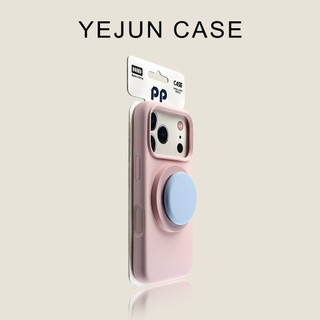 Silicon lỏng Tích hợp Giá đỡ màu hấp thụ từ tính Vỏ điện thoại di động Áp dụng iPhone17 16 15 14 13 Pro Max Bảo vệ Camera chống sốc Vỏ mềm chống rơi