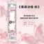 Thư tình dài 1.7m Cuộn có hoa văn Chữ viết tay Lời thú tội Gửi bạn trai Sinh nhật Làm đẹp Quà tặng Giấy gạo Thư tình dài