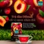 Trà Dilmah Đào – Peach 30g Hộp 20 Túi Hương Đào Thơm Dịu Kết Hợp Cùng Vị Trà Đậm Đà