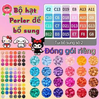 Hạt nhựa nóng chảy DIY  2.6mm, 24.000 hạt/gói dùng để làm đồ chơi, bộ hạt thay thế nhiều màu sắc
